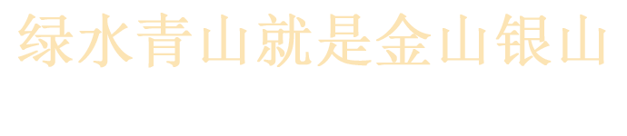 山東致清和工業(yè)裝備有限公司